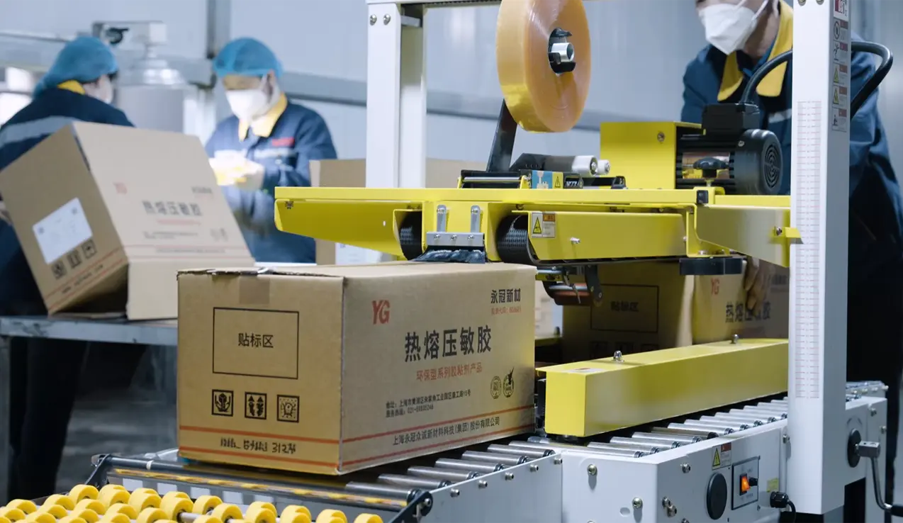 Hot Melt Adhesive Packaging.webp